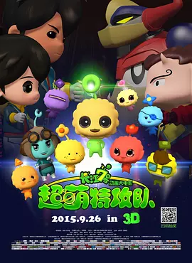 8x8x成人