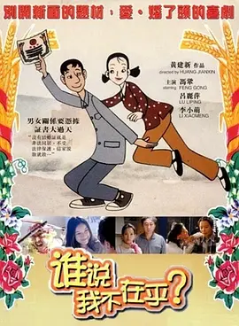 欧美深夜福利